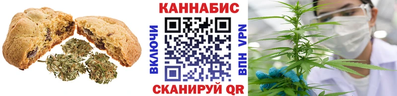 Cannafood конопля  Лысьва 