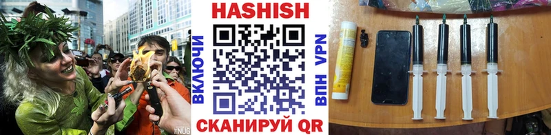 ГАШ 40% ТГК Лысьва