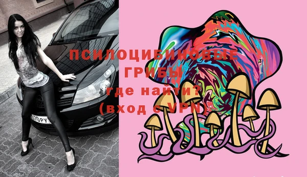 MDMA Premium VHQ Алексеевка