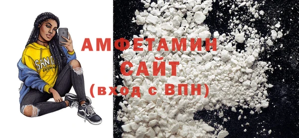 экстази Алзамай