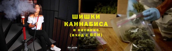 MDMA Premium VHQ Алексеевка
