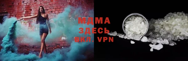 экстази Алзамай