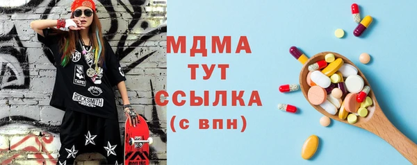 экстази Алзамай