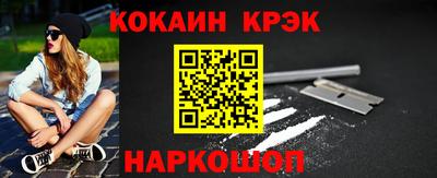 mdpv Волжск