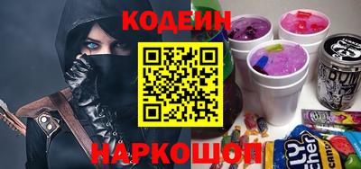 mdpv Волжск