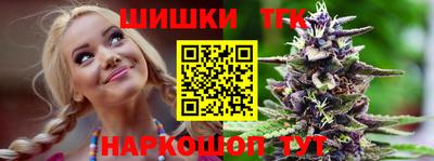 стафф Волжский
