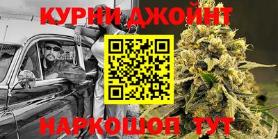 стафф Волжский
