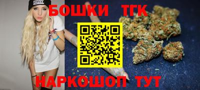 mdpv Волжск