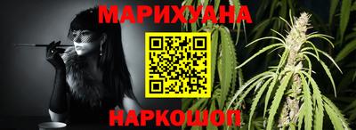 PSILOCYBIN Волгодонск