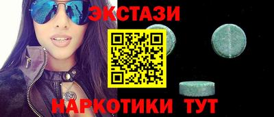mdpv Волжск