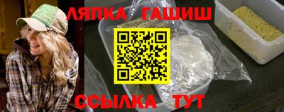 PSILOCYBIN Волгодонск