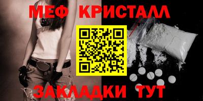 PSILOCYBIN Волгодонск