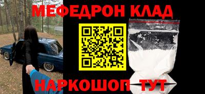 МДПВ Кулебаки