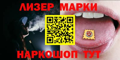 mdpv Волжск