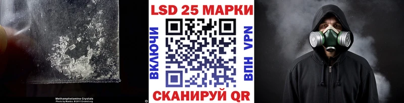 где продают наркотики  Лысьва  Лсд 25 экстази кислота 