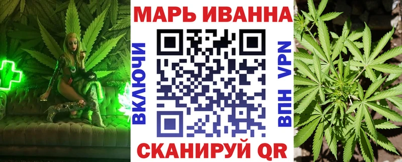 Каннабис THC 21% Лысьва